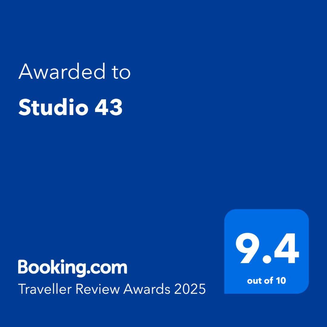 Studio 43 بلغراد المظهر الخارجي الصورة